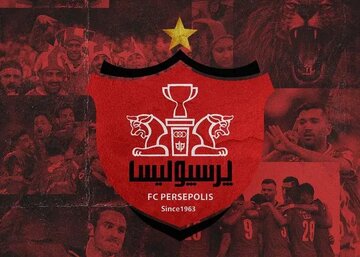 حمله شدید هکری به گاوصندوق پرسپولیس!