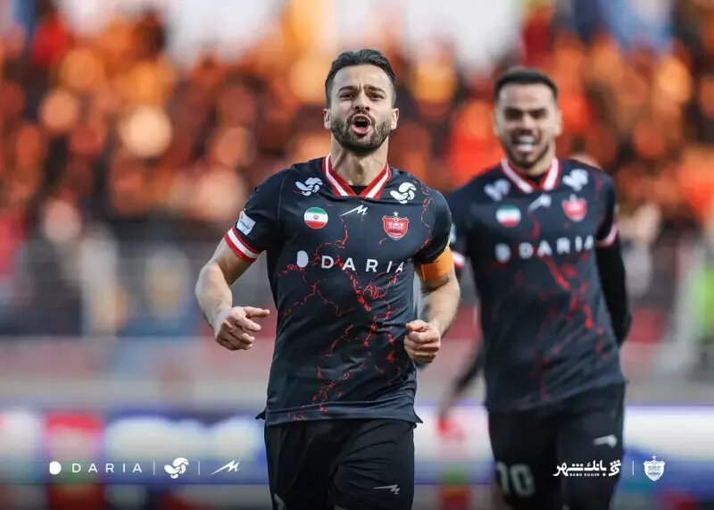 پرسپولیس
