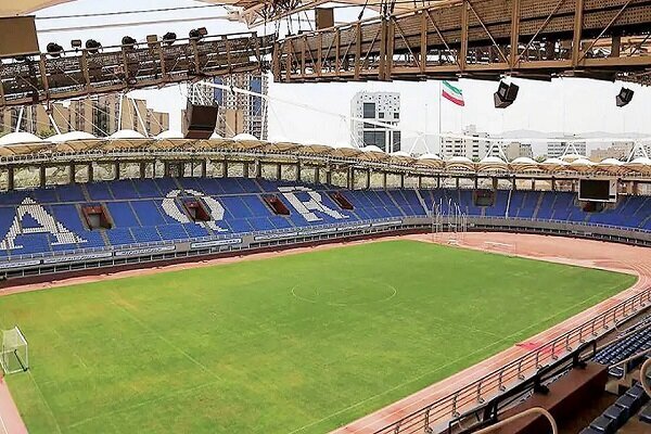 ورزشگاه امام رضا