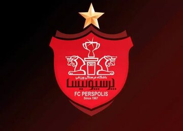 فوری: خرید جنجالی و مجانی پرسپولیس!