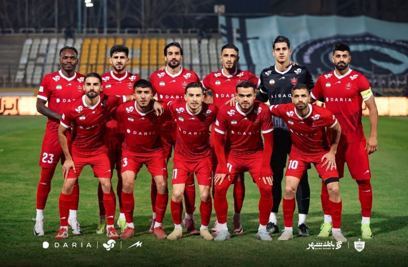 پرسپولیس