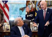 مجری مشهور: میزبانی جام جهانی را از آمریکا بگیرید!