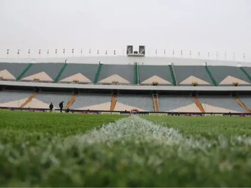 زمان بازگشایی ورزشگاه آزادی اعلام شد