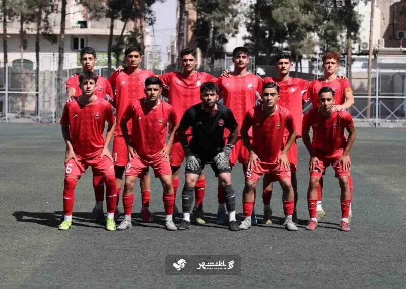نوجوانان پرسپولیس
