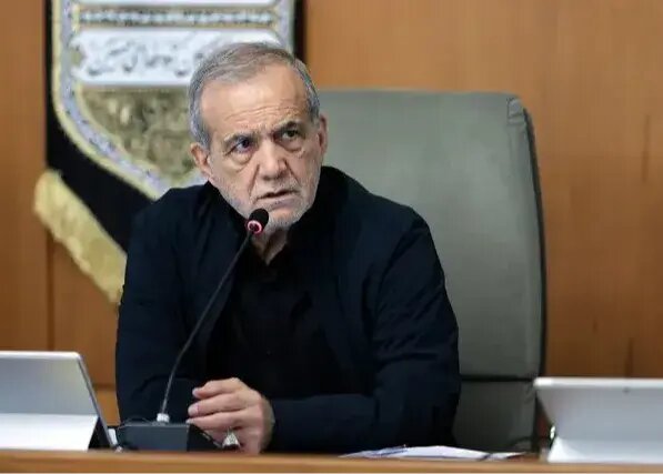 مسعود پزشکیان