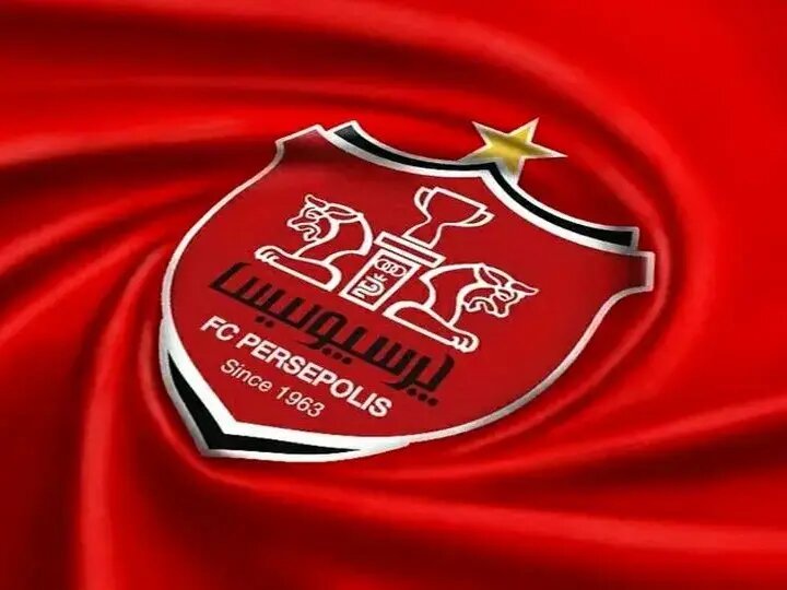 پرسپولیس