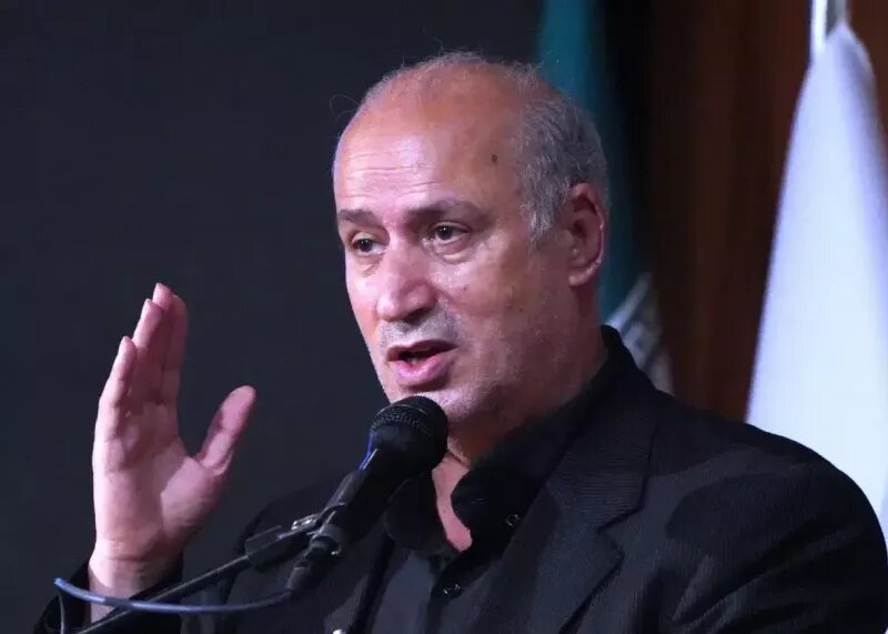 تاج
