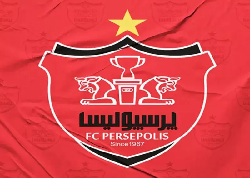 پرسپولیس