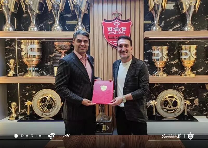 ادموند بزیک
