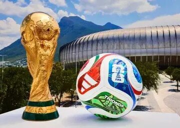 توپ جام جهانی به ایران نرسید!