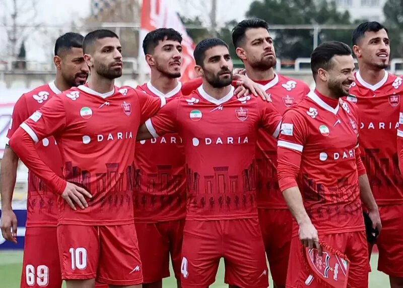 پرسپولیس