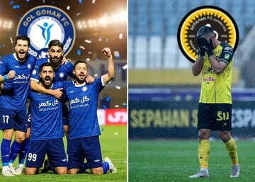 رسمی: حذف سپاهان از آسیا، گل‌گهر آماده باش!