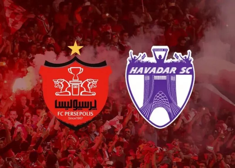 پرسپولیس