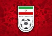 تغییر لوگوی فوتبال ایران بعد از جام جهانی