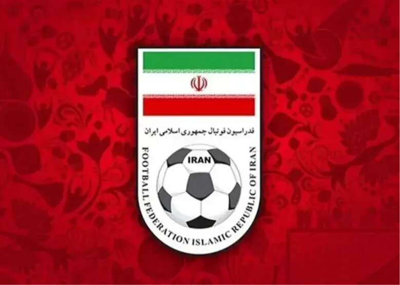 فدراسیون فوتبال