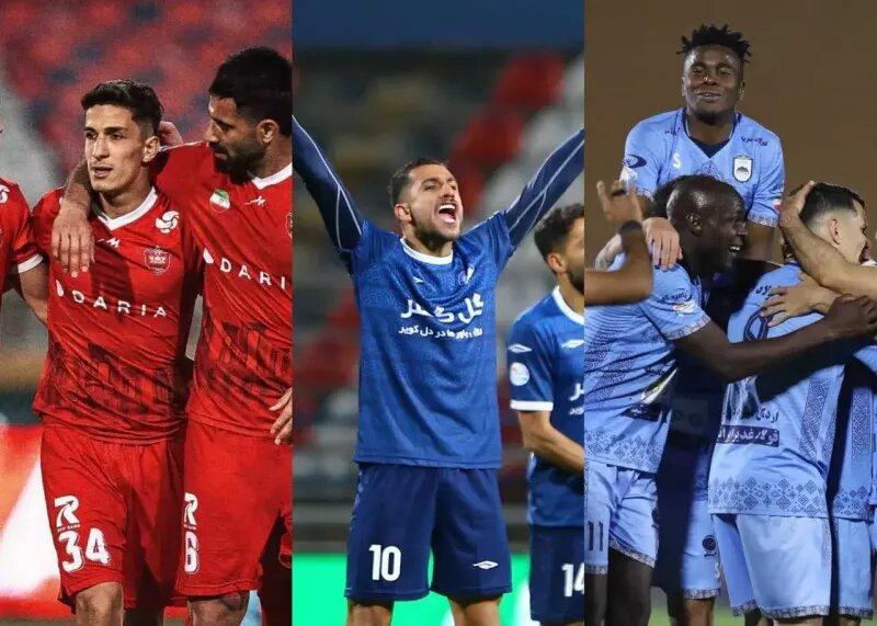 پرسپولیس