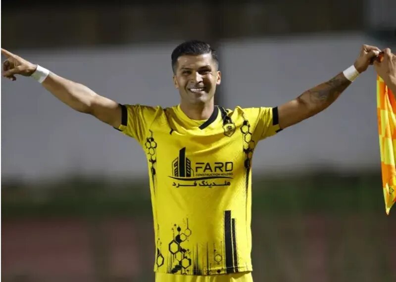 فرد البرز
