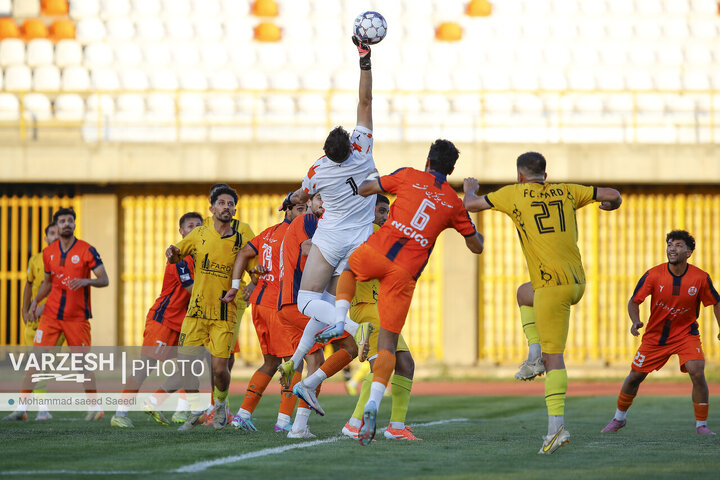 هفته 27 لیگ دسته یک کشور - فرد البرز 0 - 2 مس کرمان