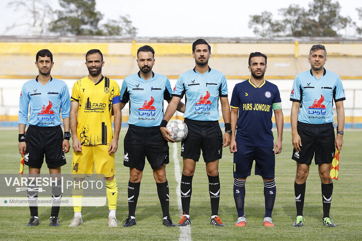 هفته 25 لیگ دسته یک کشور - فرد البرز 1 - 0 پارس جنوبی جم