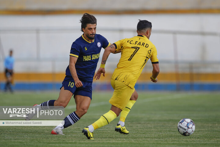 هفته 25 لیگ دسته یک کشور - فرد البرز 1 - 0 پارس جنوبی جم