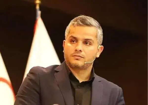 فراهانی