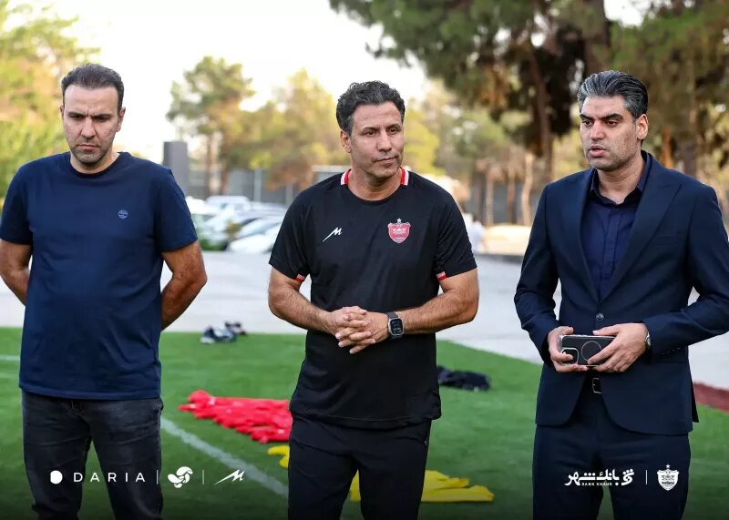 پرسپولیس