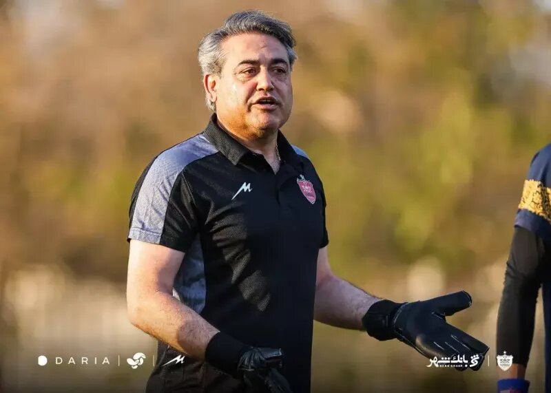 پرسپولیس