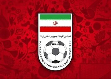 فدراسیون جواب آمریکایی‌ها را داد: دروغ می‌گویید