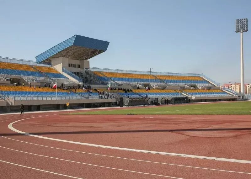 اسلامشهر