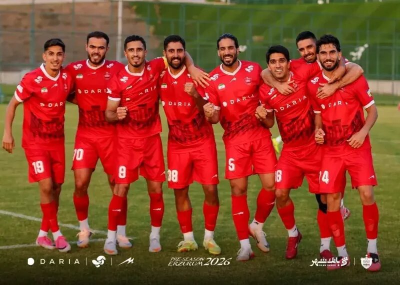 پرسپولیس