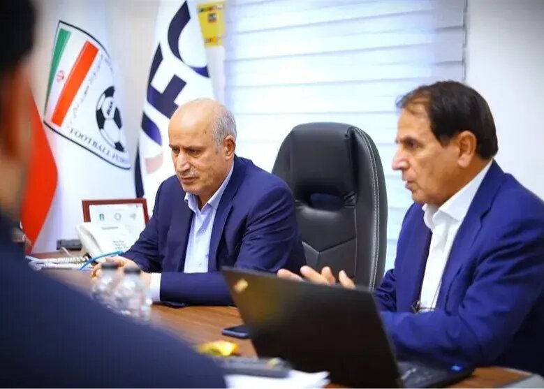 فدراسیون فوتبال