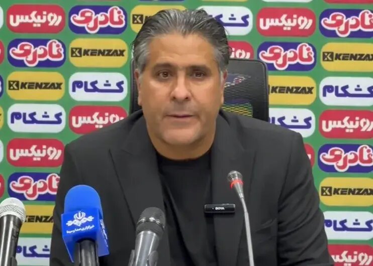 مربی مس