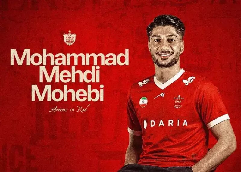 رسمی: خرید جدید پرسپولیس، بلندقامت و تکنیکی!