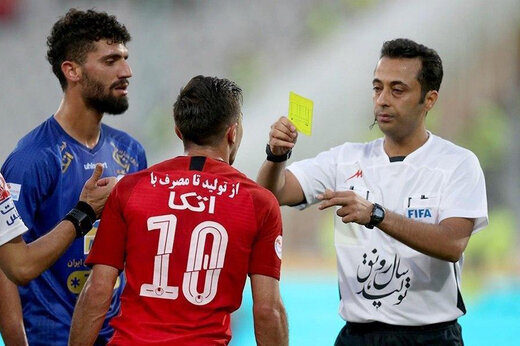 موعود بنیادی فرد