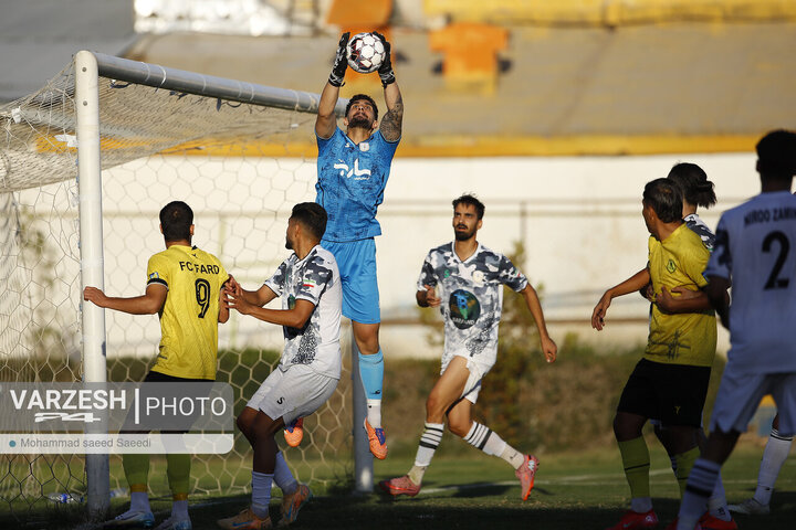 هفته 2 لیگ دسته یک کشور - نیروی زمینی 0 - 1 فرد البرز