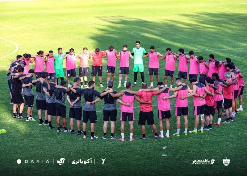 پرسپولیس