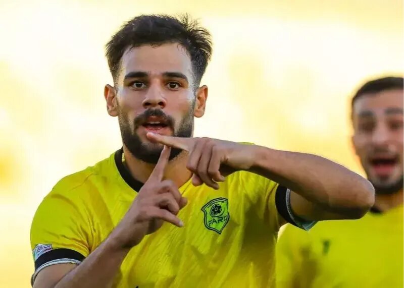 فرد البرز