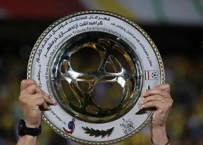 جام