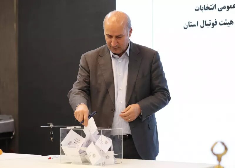 تاج