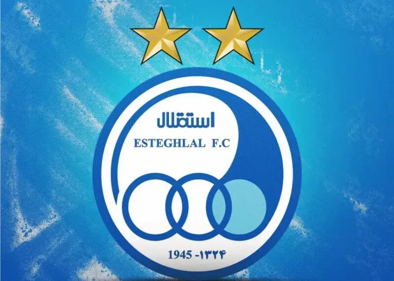 باشگاه استقلال