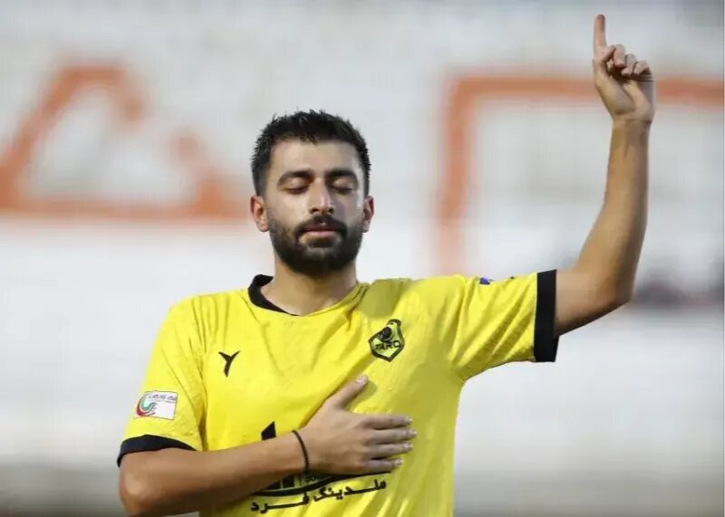 فرد البرز